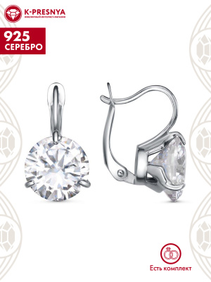 Серьги серебро 925 пробы, покрытие - платинирование, вставка - фианит (недрагоценный камень)