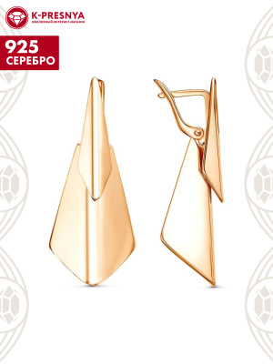 Серьги серебро 925 пробы, покрытие - золочение, без вставок