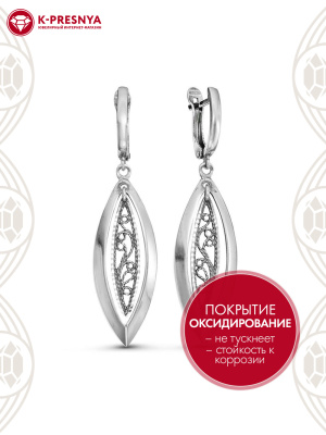 Серьги серебро 925 пробы, покрытие - оксидирование, без вставок