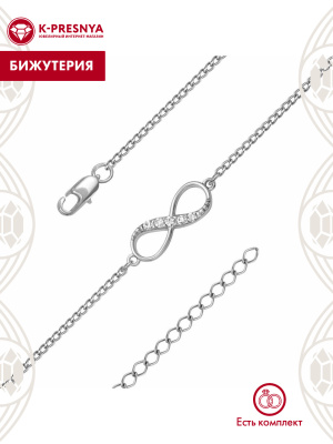 Браслет бижутерия, покрытие - серебрение, вставка - стекло ювелирное preciosa