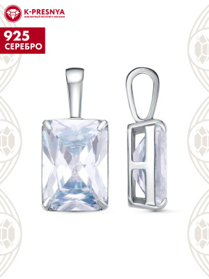 Подвеска серебро 925 пробы, покрытие - родирование, вставка - стекло ювелирное собственной огранки