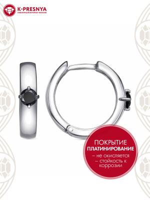 Серьги серебро 925 пробы, покрытие - платинирование, вставка - фианит (недрагоценный камень)