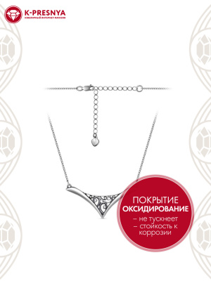 Колье серебро 925 пробы, покрытие - оксидирование, без вставок