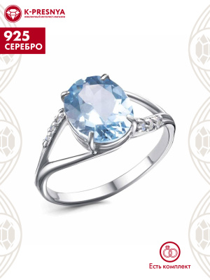 Кольцо серебро 925 пробы, покрытие - родирование