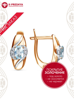 Серьги серебро 925 пробы, покрытие - золочение, выборочное родирование