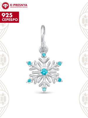 Подвеска серебро 925 пробы, покрытие - родирование, вставка - фианит (недрагоценный камень)
