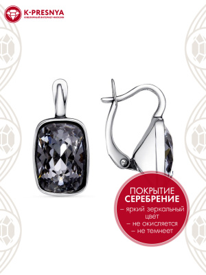 Серьги бижутерия, покрытие - серебрение с оксидированием, вставка - ювелирное стекло европейской огранки