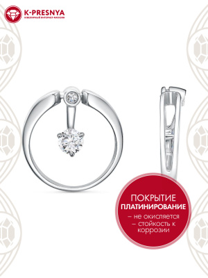 Подвеска бижутерия, покрытие - платинирование, вставка - стекло ювелирное preciosa, фианит (недрагоценный камень)