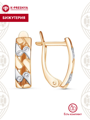 Серьги бижутерия, покрытие - золочение, выборочное родирование, вставка - стекло ювелирное preciosa