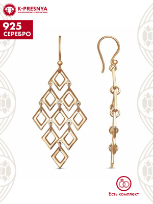 Серьги серебро 925 пробы, покрытие - золочение, без вставок
