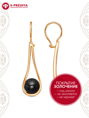Серьги бижутерия, покрытие - золочение, вставка - имитация жемчуга