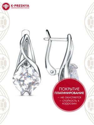 Серьги бижутерия, покрытие - платинирование, вставка - фианит (недрагоценный камень)