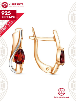 Серьги серебро 925 пробы, покрытие - золочение, выборочное родирование, вставка - гранат (полудрагоценный камень)