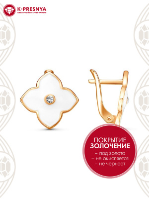 Серьги серебро 925 пробы, покрытие - золочение, отделка - эмаль, вставка - стекло ювелирное preciosa