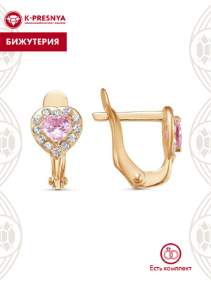 Серьги бижутерия, покрытие - золочение, вставка - стекло ювелирное preciosa, фианит (недрагоценный камень)