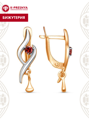 Серьги бижутерия, покрытие - золочение, выборочное родирование, вставка - фианит (недрагоценный камень)