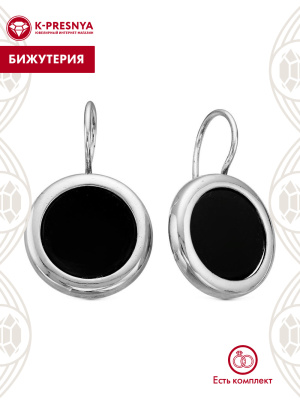 Серьги бижутерия, покрытие - серебрение с оксидированием, вставка - искусственный агат черный