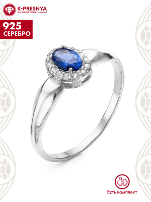 Кольцо серебро 925 пробы, покрытие - родирование, вставка - искусственная шпинель, фианит (недрагоценный камень)