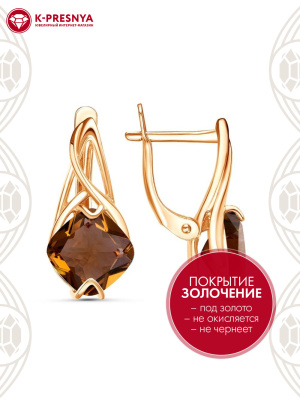 Серьги бижутерия, покрытие - золочение, вставка - искусственный султанит