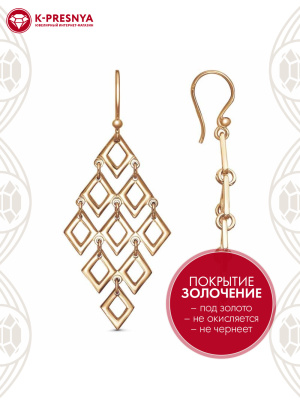 Серьги серебро 925 пробы, покрытие - золочение, без вставок