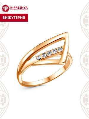 Кольцо бижутерия, покрытие - золочение, вставка - стекло ювелирное preciosa
