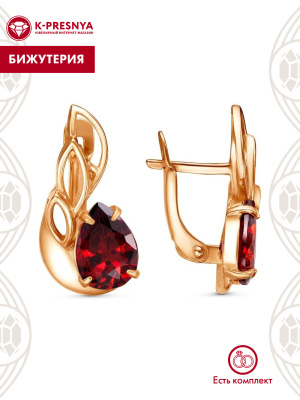 Серьги бижутерия, покрытие - золочение, вставка - фианит (недрагоценный камень)