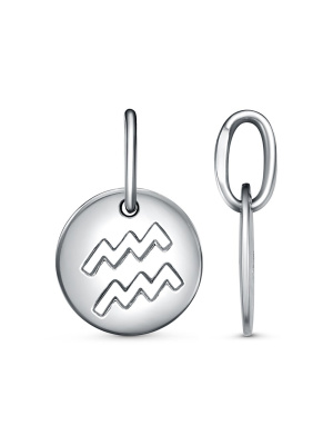 Подвеска "водолей" бижутерия, покрытие - платинирование, без вставок