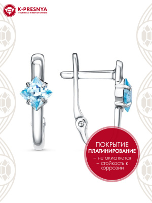 Серьги серебро 925 пробы, покрытие - платинирование, вставка - фианит (недрагоценный камень)