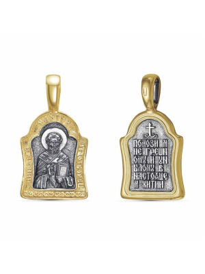 Подвеска "николай чудотворец" бижутерия, покрытие - серебрение с оксидированием, выборочное золочение, без вставок