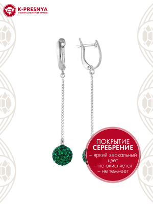 Серьги бижутерия, покрытие - серебрение, вставка - стекло ювелирное