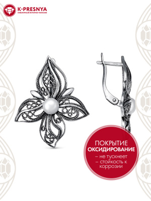Серьги серебро 925 пробы, покрытие - оксидирование, вставка - культивированный жемчуг