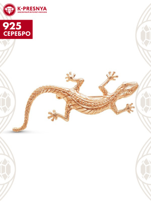 Брошь серебро 925 пробы, покрытие - золочение, без вставок