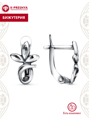 Серьги бижутерия, покрытие - серебрение с оксидированием, отделка - алмазная грань, без вставок