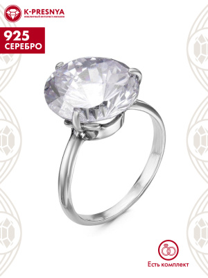 Кольцо серебро 925 пробы, покрытие - оксидирование, вставка - фианит собственной огранки (недрагоценный камень)