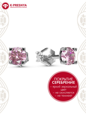 Серьги бижутерия, покрытие - серебрение с оксидированием, вставка - фианит (недрагоценный камень)