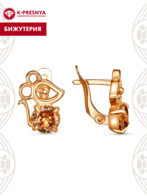 Серьги бижутерия, покрытие - золочение, вставка - фианит (недрагоценный камень)