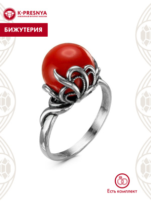 Кольцо бижутерия, покрытие - серебрение с оксидированием, вставка - имитация жемчуга