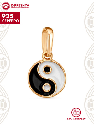 Подвеска серебро 925 пробы, покрытие - золочение, отделка - эмаль, без вставок