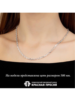 Цепь серебро 925 пробы, без покрытия, без вставок