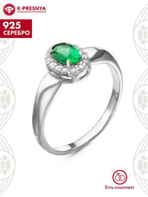 Кольцо серебро 925 пробы, покрытие - родирование, вставка - искусственная шпинель, фианит (недрагоценный камень)