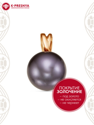 Подвеска бижутерия, покрытие - золочение, вставка - имитация жемчуга