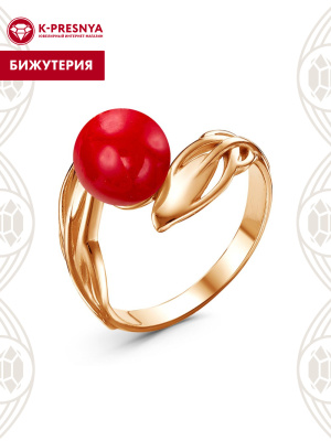 Кольцо бижутерия, покрытие - золочение, вставка - имитация жемчуга