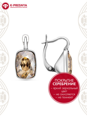 Серьги бижутерия, покрытие - серебрение с оксидированием, вставка - ювелирное стекло европейской огранки