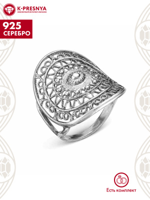 Кольцо серебро 925 пробы, покрытие - оксидирование, без вставок