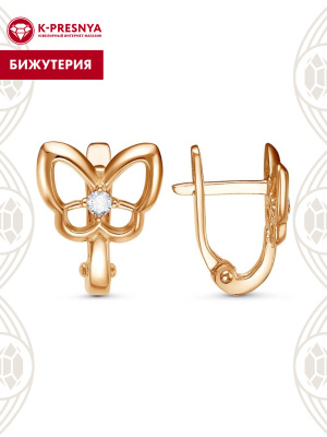 Серьги бижутерия, покрытие - золочение, вставка - фианит (недрагоценный камень)