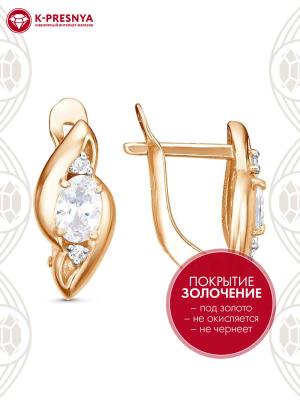 Серьги серебро 925 пробы, покрытие - золочение, выборочное родирование, вставка - фианит (недрагоценный камень)