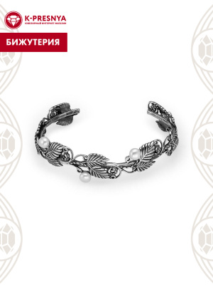 Браслет бижутерия, покрытие - серебрение с оксидированием, вставка - культивированный жемчуг