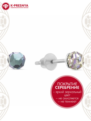 Серьги бижутерия, покрытие - серебрение, вставка - стекло ювелирное preciosa