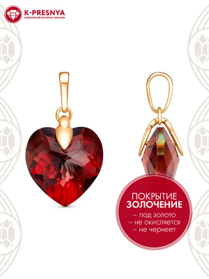 Подвеска бижутерия, покрытие - золочение, вставка - ювелирное стекло европейской огранки