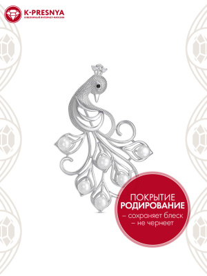 Брошь серебро 925 пробы, покрытие - родирование, вставка - культивированный жемчуг, фианит (недрагоценный камень)